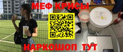 МДПВ Тара