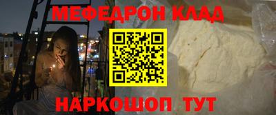 МДПВ Тара