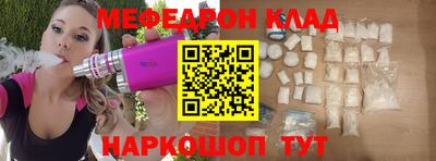 МДПВ Тара