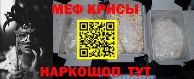 МДМА Тверь