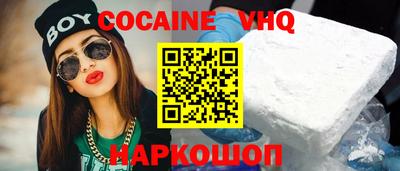 МДПВ Тара