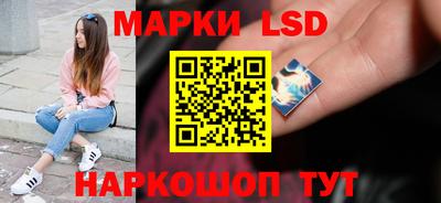 МДМА Тверь