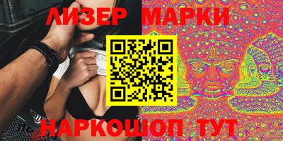 МДМА Тверь