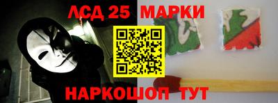 МДМА Тверь