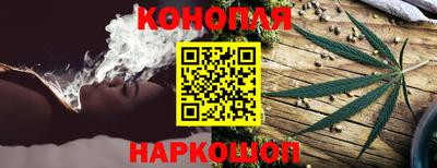СК Татарск