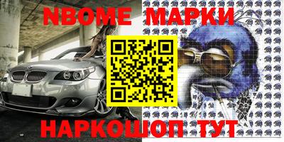 СК Татарск