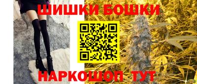 СК Татарск
