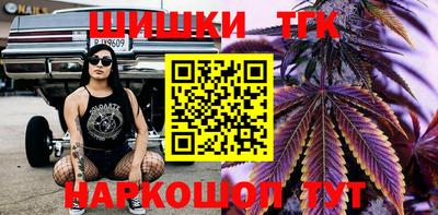 МДМА Тверь