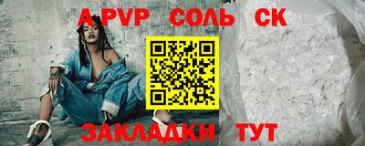МДПВ Тара