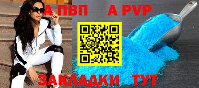 МДПВ Тара