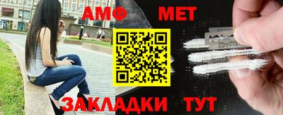 МДПВ Тара