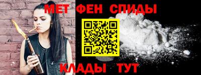 МДПВ Тара