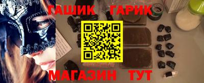 МДМА Тверь