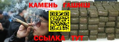 МДМА Тверь
