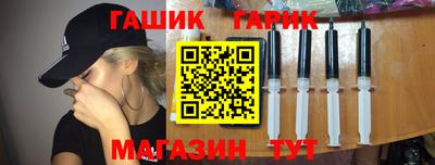 МДМА Тверь
