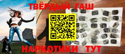 МДМА Тверь