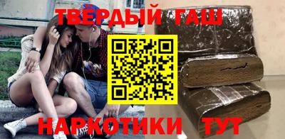 МДМА Тверь