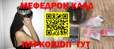МДПВ Тара