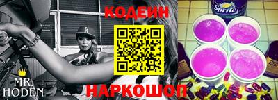 МДПВ Тара