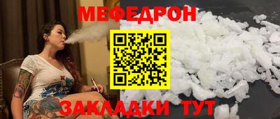 МДМА Тверь