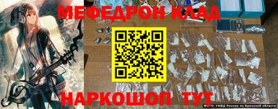 МДМА Тверь